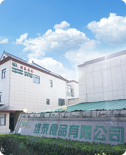 Singhua Even Foods Co., Ltd.